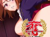 奪学園 〜一途で可愛い姉妹が知らぬ間に堕ちていく〜 CGノベル版
