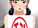 A4サイズ （高画質）ポスター オリジナル アニメ キャラ 同人 水着