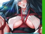 教祖様に身を捧げよ【完全版】