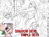SHADOW DEVIL TRIPLE SET2